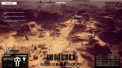 первый скриншот из BATTLETECH