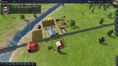 второй скриншот из Farm Manager 2018