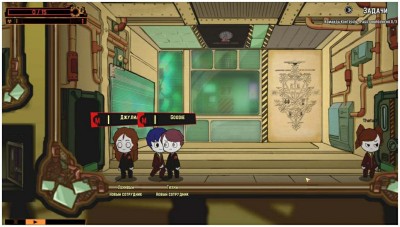 первый скриншот из Lobotomy Corporation
