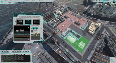 третий скриншот из Project AURA