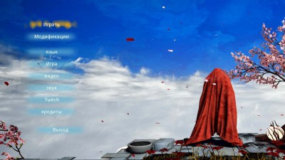 первый скриншот из Infernium
