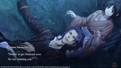 третий скриншот из Hakuoki: Edo Blossoms