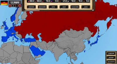 первый скриншот из Ostalgie: The Berlin Wall