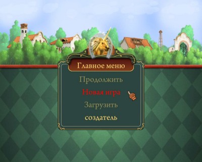 первый скриншот из Secret of the Magic Crystals