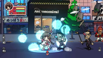 четвертый скриншот из Phantom Breaker: Battle Ground