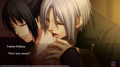 первый скриншот из Hakuoki: Edo Blossoms