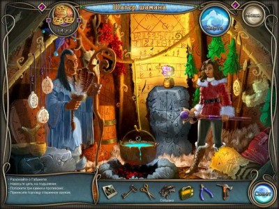 третий скриншот из Cave Quest