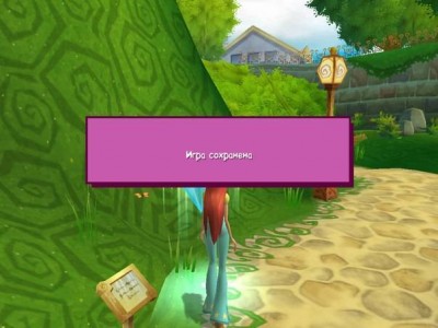 третий скриншот из Winx Club / Клуб Винкс