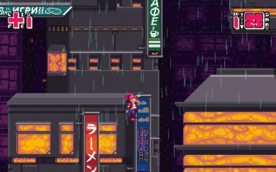 четвертый скриншот из Aerannis