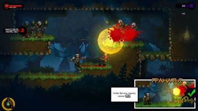 первый скриншот из Badass Hero