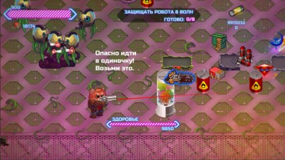 третий скриншот из Armored Kitten