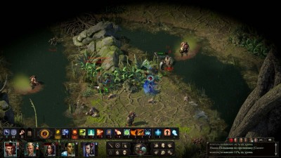 четвертый скриншот из Pillars of Eternity II: Deadfire