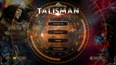 первый скриншот из Talisman: The Horus Heresy
