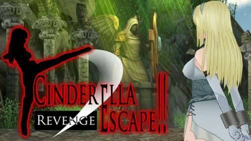 Cinderella Escape 2 Revenge / シンデレラ・エスケープ2Revenge Cinderella Escape 2 Revenge / シンデレラ・エスケープ2Revenge