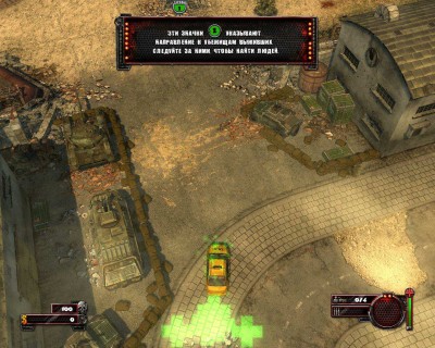 первый скриншот из Zombie Driver: Summer of Slaughter