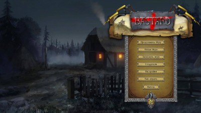 первый скриншот из Bastard