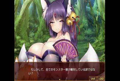 четвертый скриншот из Otaku's Fantasy 2