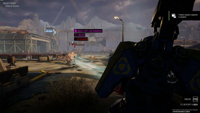 четвертый скриншот из Phoenix Point