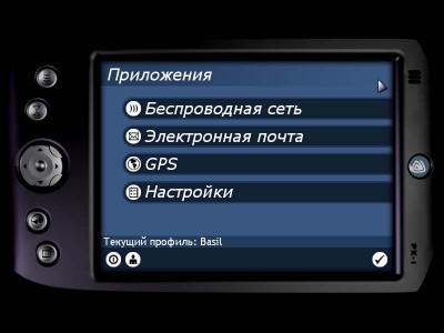 третий скриншот из Project Xenoclone / Проект ХХХ
