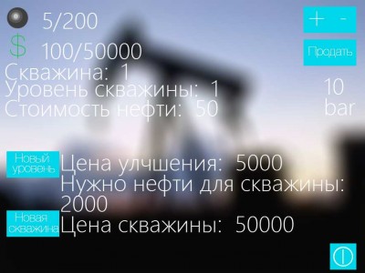 четвертый скриншот из Нефтяной магнат