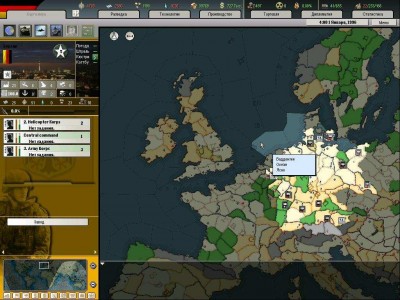 третий скриншот из Arsenal of Democracy: The Next War