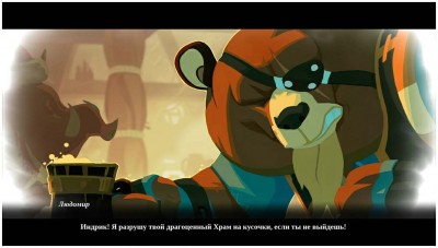 первый скриншот из Omensight