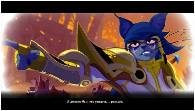 третий скриншот из Omensight