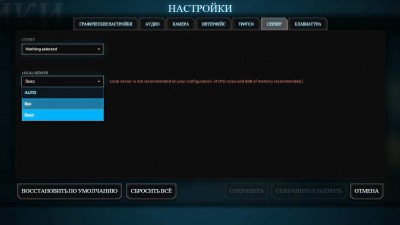 третий скриншот из Planetary Annihilation
