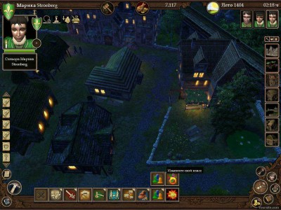 второй скриншот из The Guild 2: Renaissance
