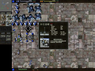 третий скриншот из Total Annihilation: Talon