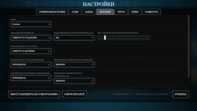 четвертый скриншот из Planetary Annihilation