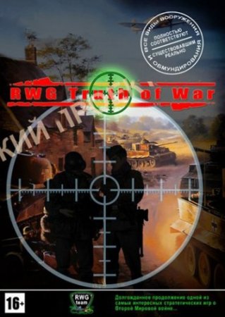 RWG Truth of War