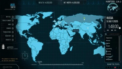 второй скриншот из Arms Dealer
