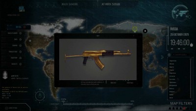 третий скриншот из Arms Dealer