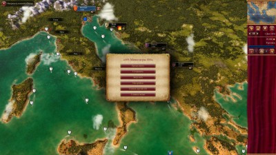 второй скриншот из Rise of Venice