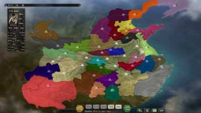 первый скриншот из Romance of the Three Kingdoms XII + Power Up Kit