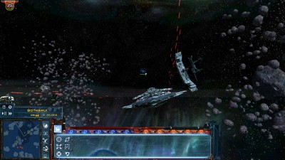 первый скриншот из Old Republic At War