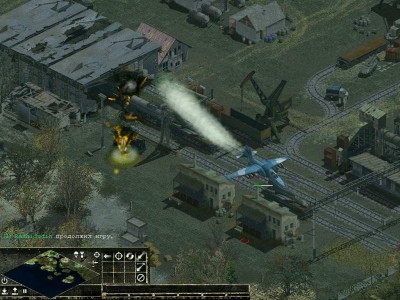 третий скриншот из Modern Warfare Strategy