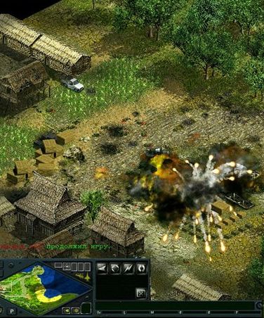 Modern Warfare Strategy