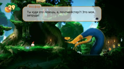 второй скриншот из Yoku's Island Express