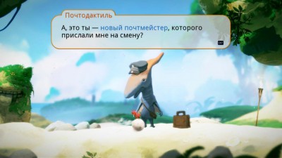 третий скриншот из Yoku's Island Express