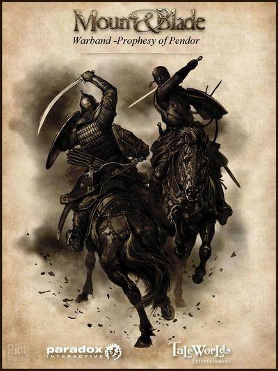 Mount and Blade: Warband - Prophesy of Pendor