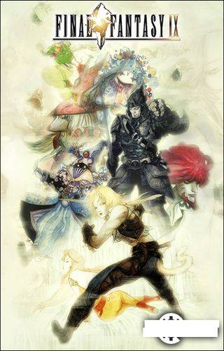 Final Fantasy IX