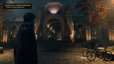 второй скриншот из Quantum Break