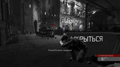 третий скриншот из Tom Clancy`s Splinter Cell - Антология