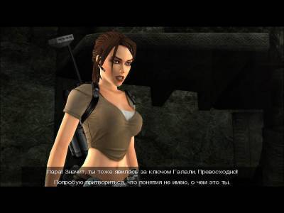 третий скриншот из Tomb Raider: Legend