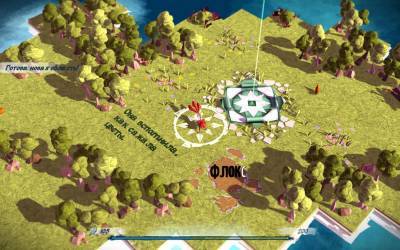 первый скриншот из Epistory - Typing Chronicles