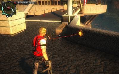 первый скриншот из Just Cause 2 - Immortal