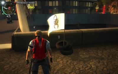 второй скриншот из Just Cause 2 - Immortal