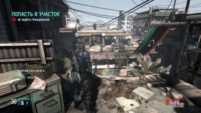 четвертый скриншот из Tom Clancy's Splinter Cell: Blacklist